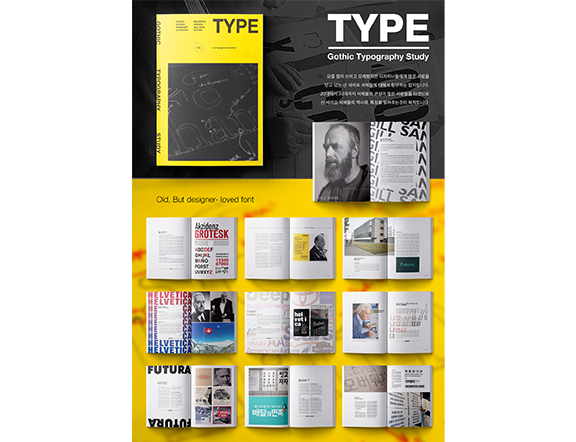 장서헌w_디지털 편집.jpg